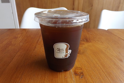 「Maison Maison」のアイス・アメリカーノ